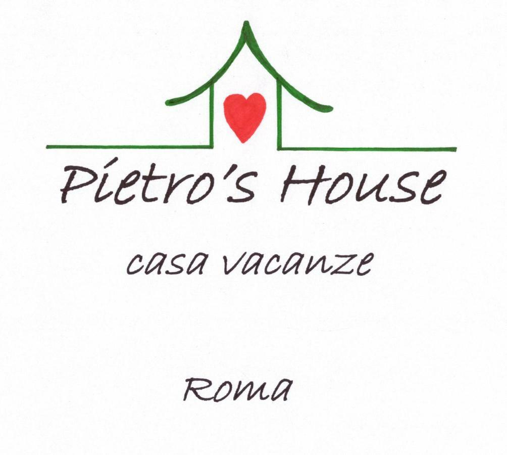 Апартаменты Pietro'S House Рим Экстерьер фото